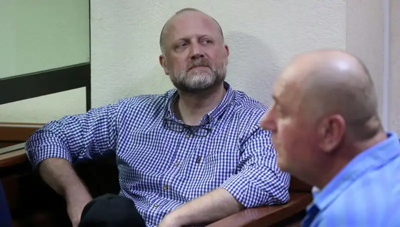 Gürcistan’da Muhalefet Liderine Şok Tutuklama Kararı: Siyasi Krizin Ayak Sesleri