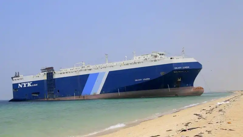 Yemen'den Fırlatılan Füze ile İsrail'de Siren Sesleri Yükseldi