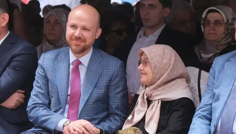 Türkiye Eğitimde Dünya Sahnesinde: Bilal Erdoğan'dan Kritik Açıklamalar