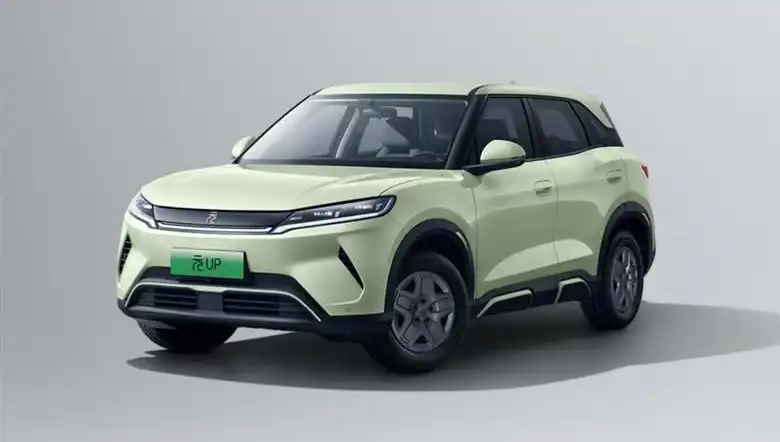 BYD, Yeni Modelinde Yüzde 25 İndirim Uyguluyor: 422 Bin Liradan Başlıyor
