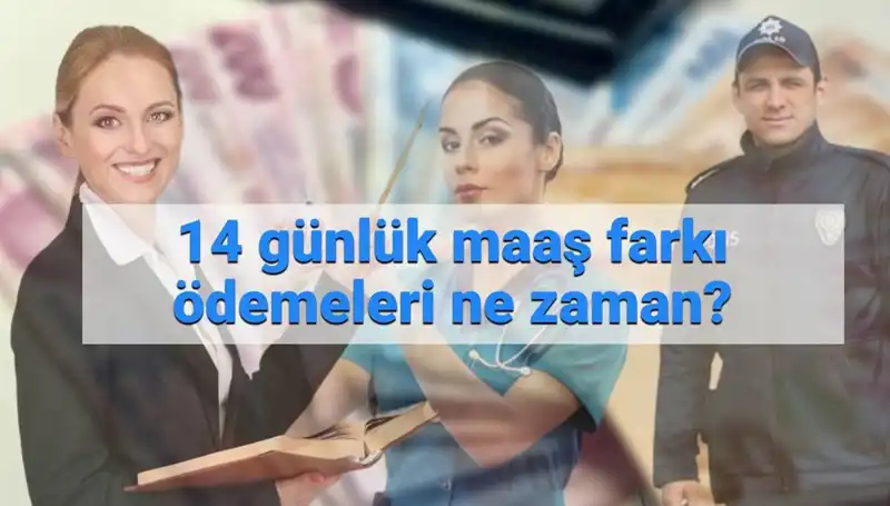 2025 Memur Maaş Farkı Ödeme Tarihleri Açıklandı: İşte Detaylar!